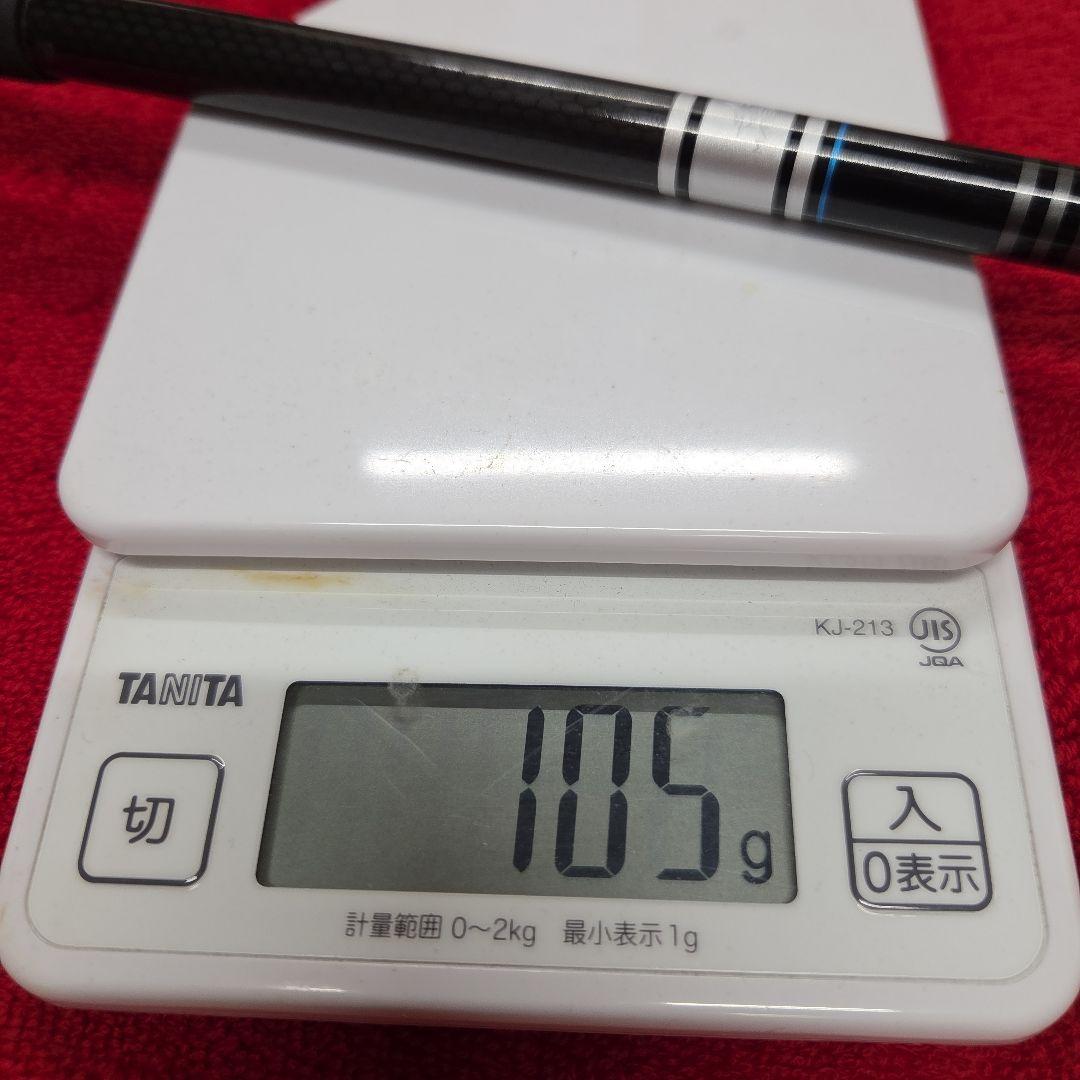 ミツビシケミカルテンセイシルバーTM50