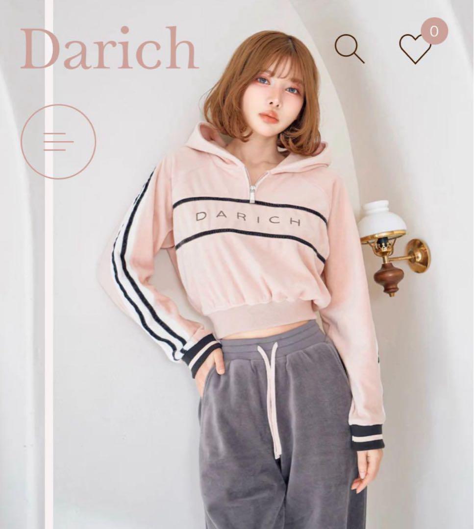【即完売品】早い者勝ち Darich ラインベロアショートフーディ