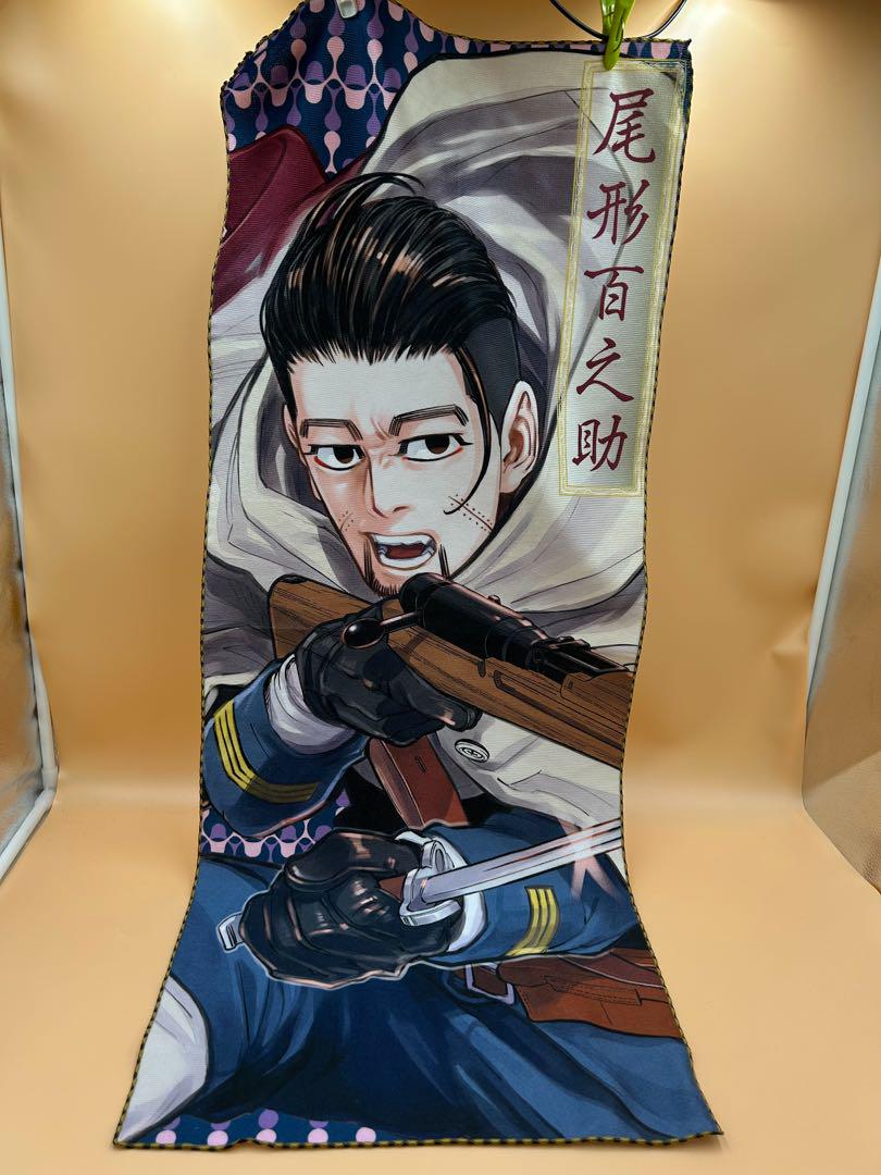 【Ｒ】ゴールデンカムイ　尾形、男性抱きまくらとキーホルダーなどのまとめ売り