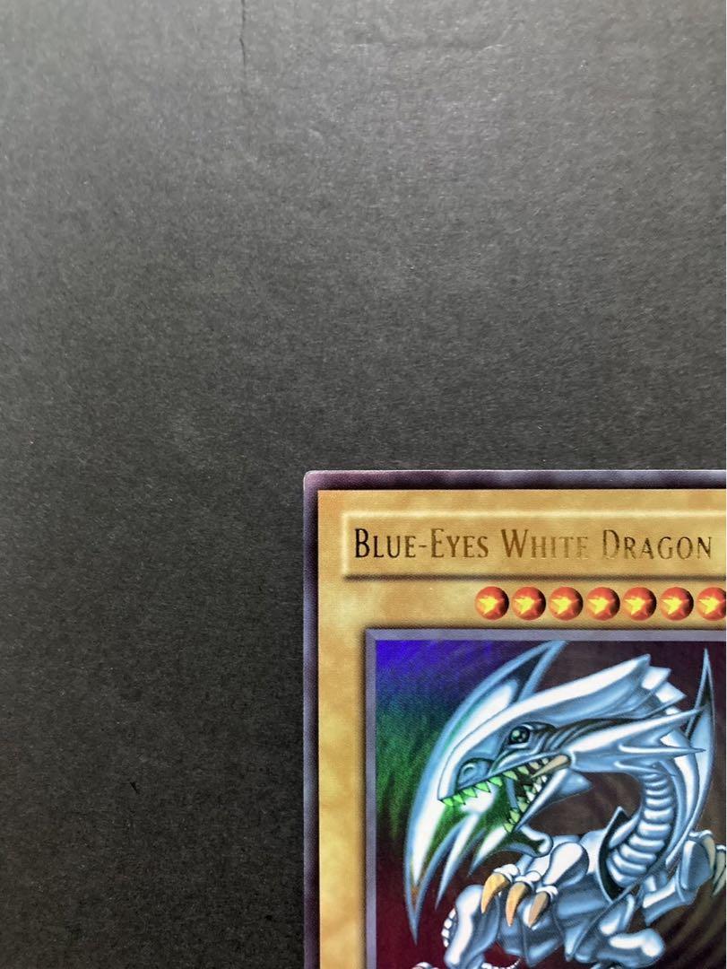 遊戯王 青眼の白龍 旧アジア版 ウルトラ アンリミテッド SDK