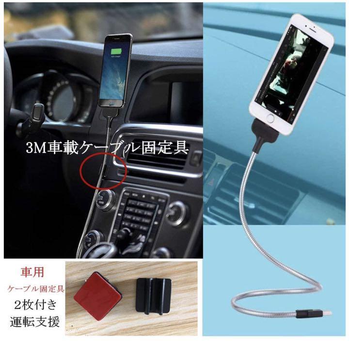 メルカリ ケーブルスタンド Microusb用 充電コード 新品未開封 スマホアクセサリー 1 0 中古や未使用のフリマ メルカリ ケーブルスタンド Microusb用 充電コード 新品未開封 スマホアクセサリー 1 0 中古や未使用のフリマ