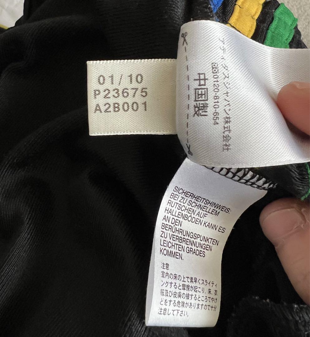 adidas メンズジャージ　セットアップ　上下　三つ葉　トレフォイル