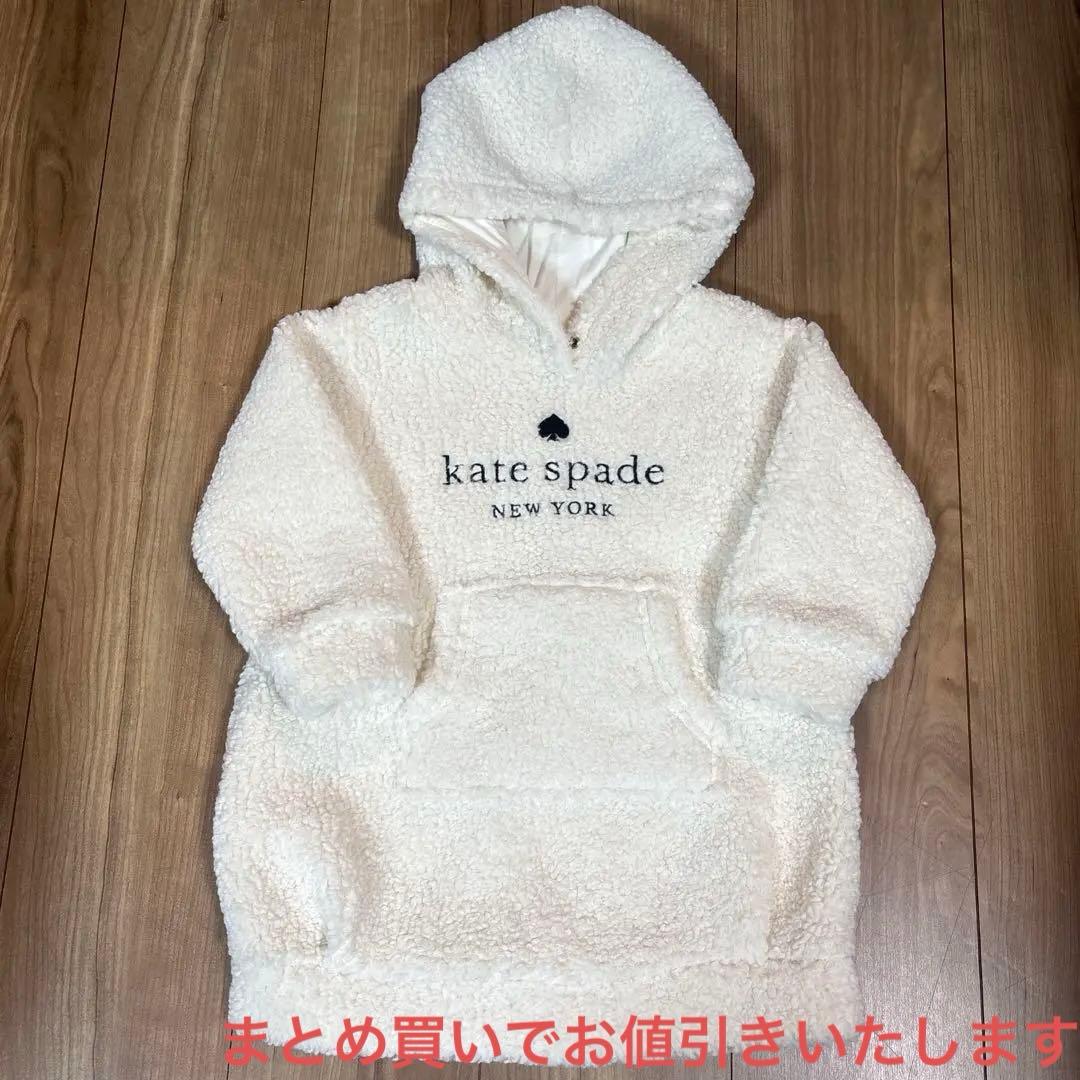 kate spade NEW YORK フード付き トレーナー　ワンピース