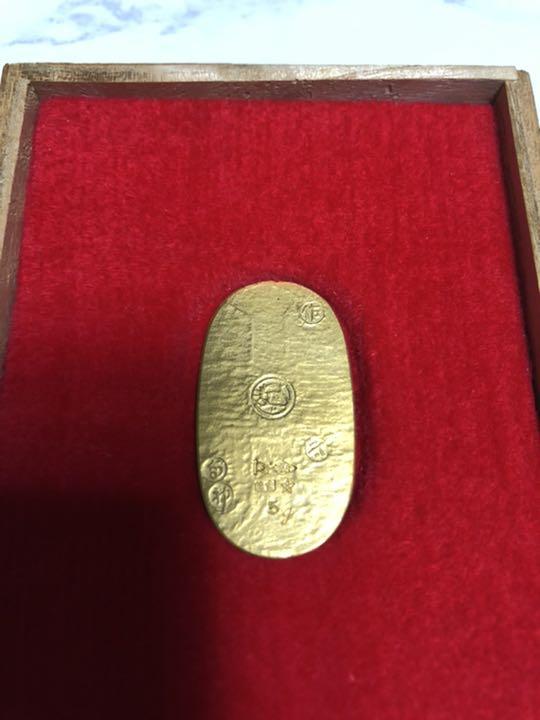 純金小判 佐渡小判 佐渡金山 佐渡島の金山 小判 純金小判 佐渡小判 佐渡金山 佐渡島の金山 小判