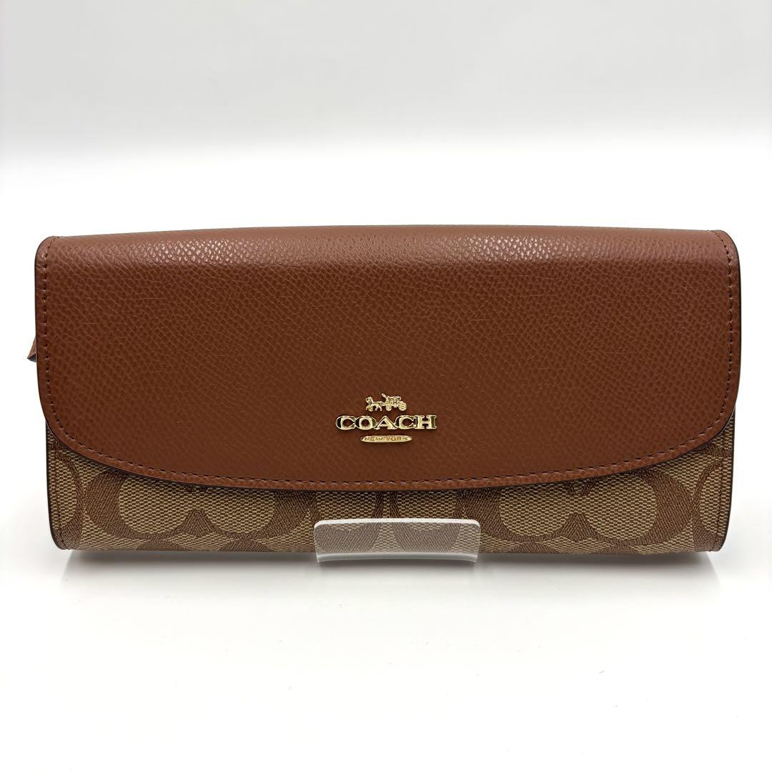 未使用級✨ COACH シグネチャー PVC×レザー 長財布 ブラウン