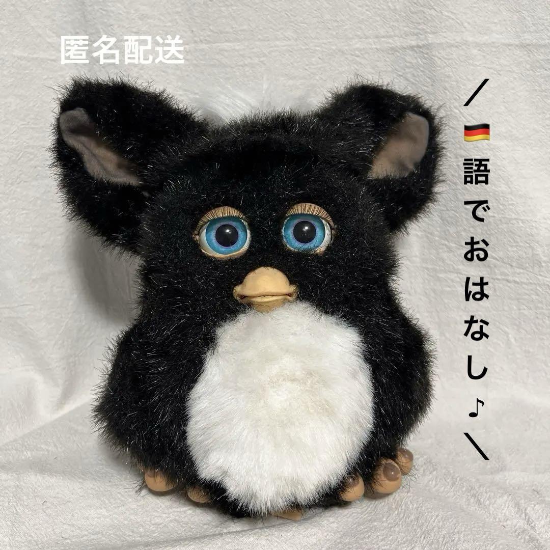 【足のみ不稼働】ファービー2 ミルキーパンダ ブルー目 ドイツ語 2005 足のみ不稼働】ファービー2 ミルキーパンダ ブルー目 ドイツ語