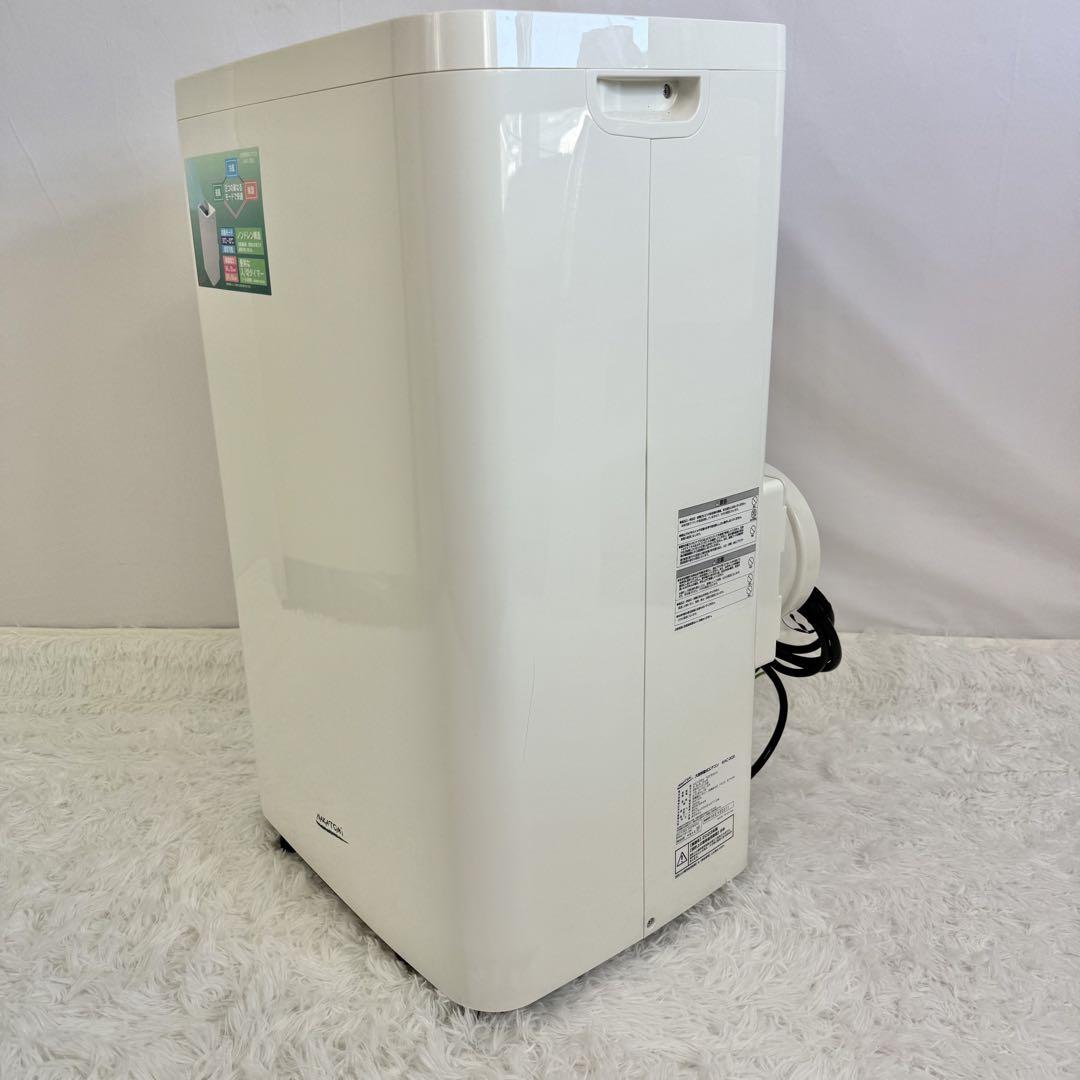 美品　NAKATOMI  ナカトミ 移動式エアコン MAC-3026 楽天市場】移動式エアコン 最大10畳まで対応(冷房専用) 排熱