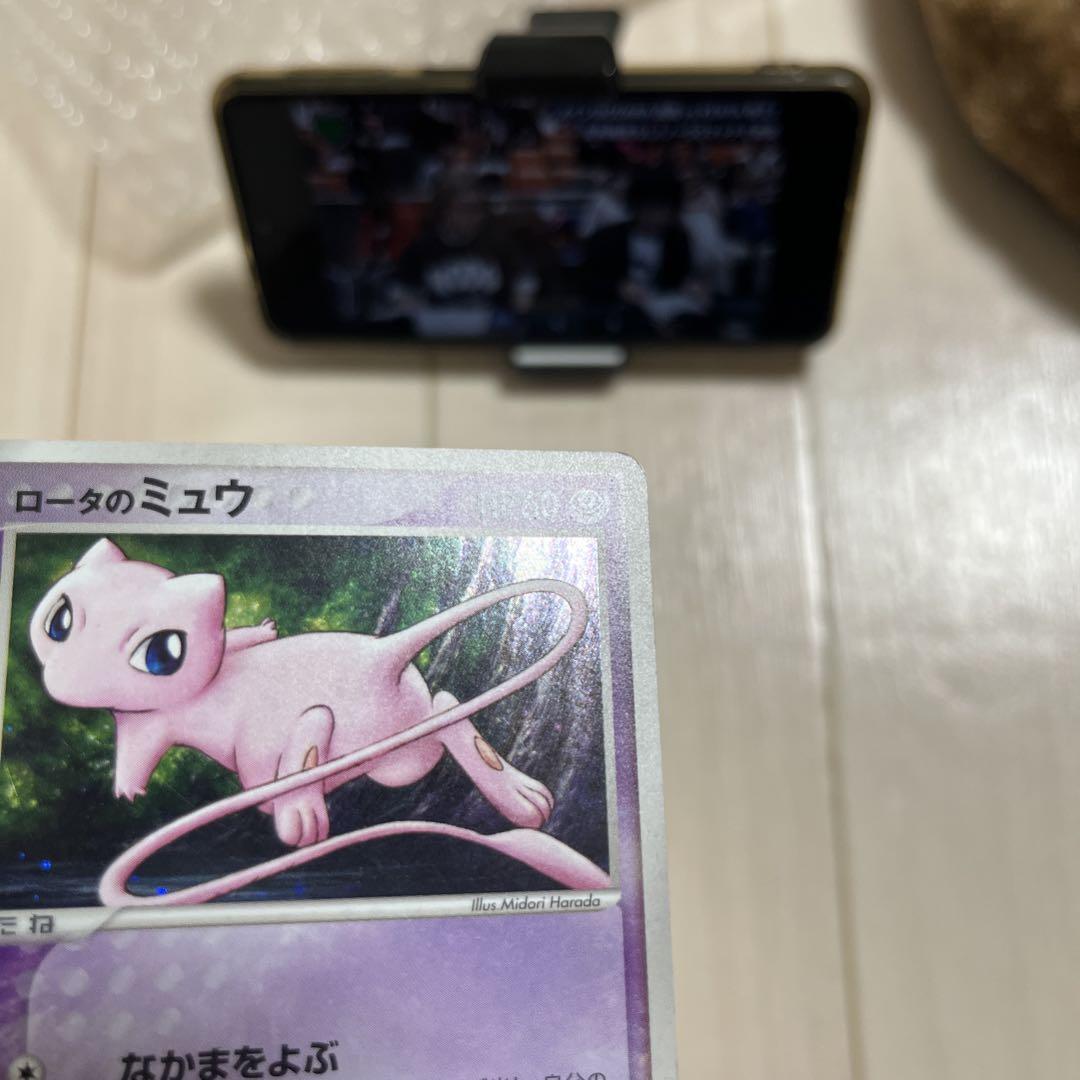 ミュウ HP60 092/092 ポケモンカード - メルカリ