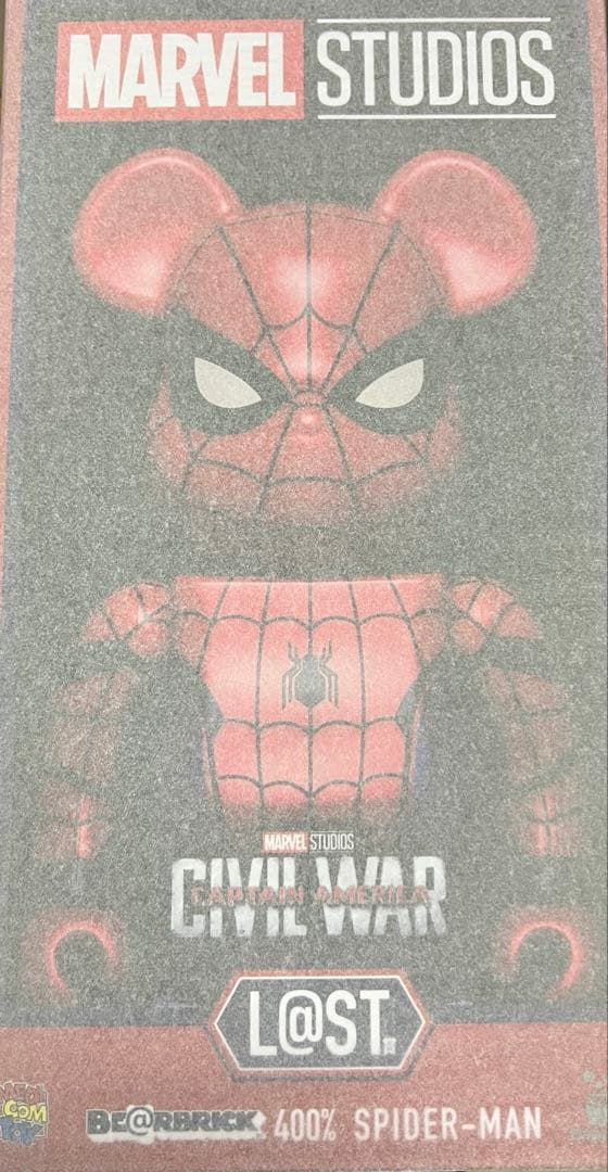 MARVEL BE@RBRICK 400% SPIDER-MANラストワン賞