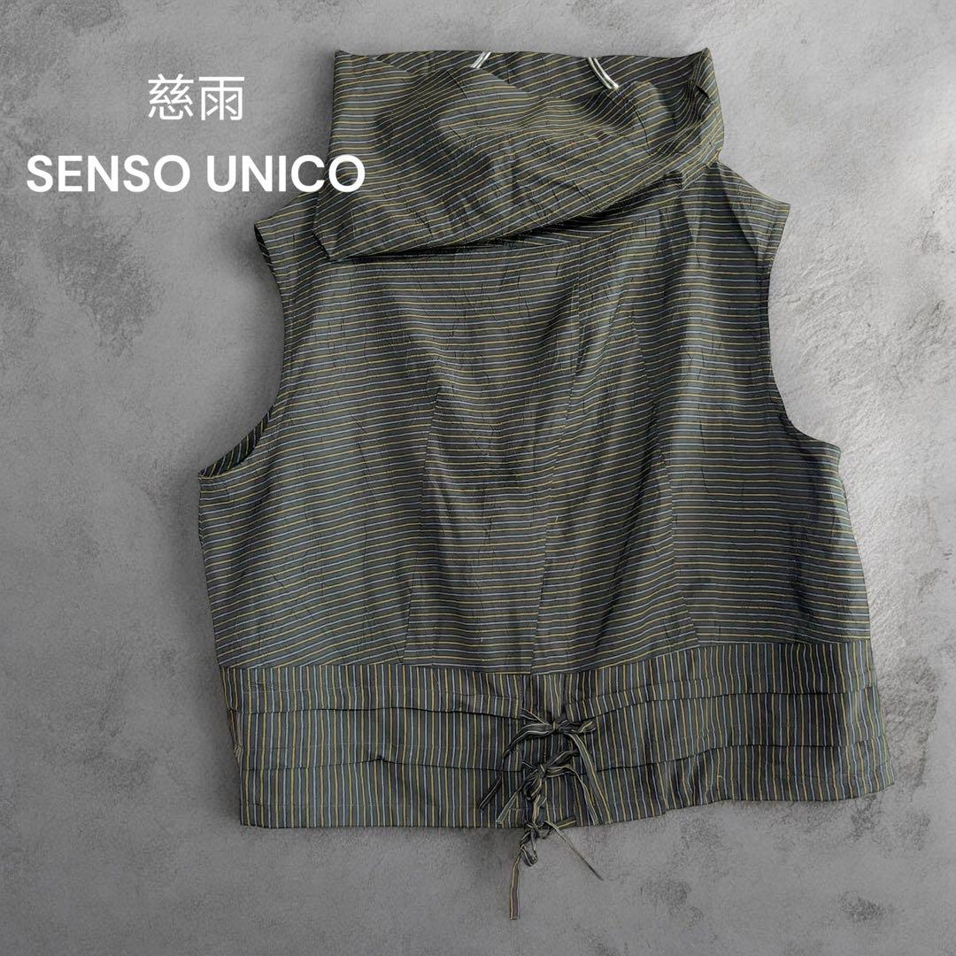 慈雨　ジウ　センソユニコ　SENSO UNICO トップス　ノースリーブ　変形