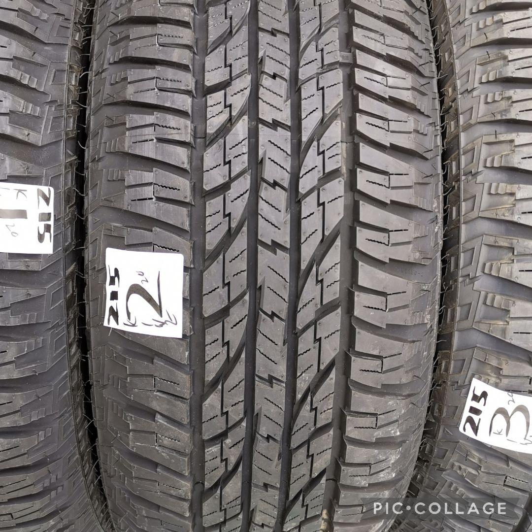 ヨコハマ GEOLANDAR A/T ジオランダーA/T G015 17インチ