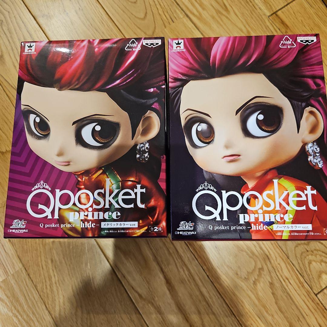 qposket prince hide フィギュア Amazon.co.jp: Q posket Qposket prince hide 通常カラーver