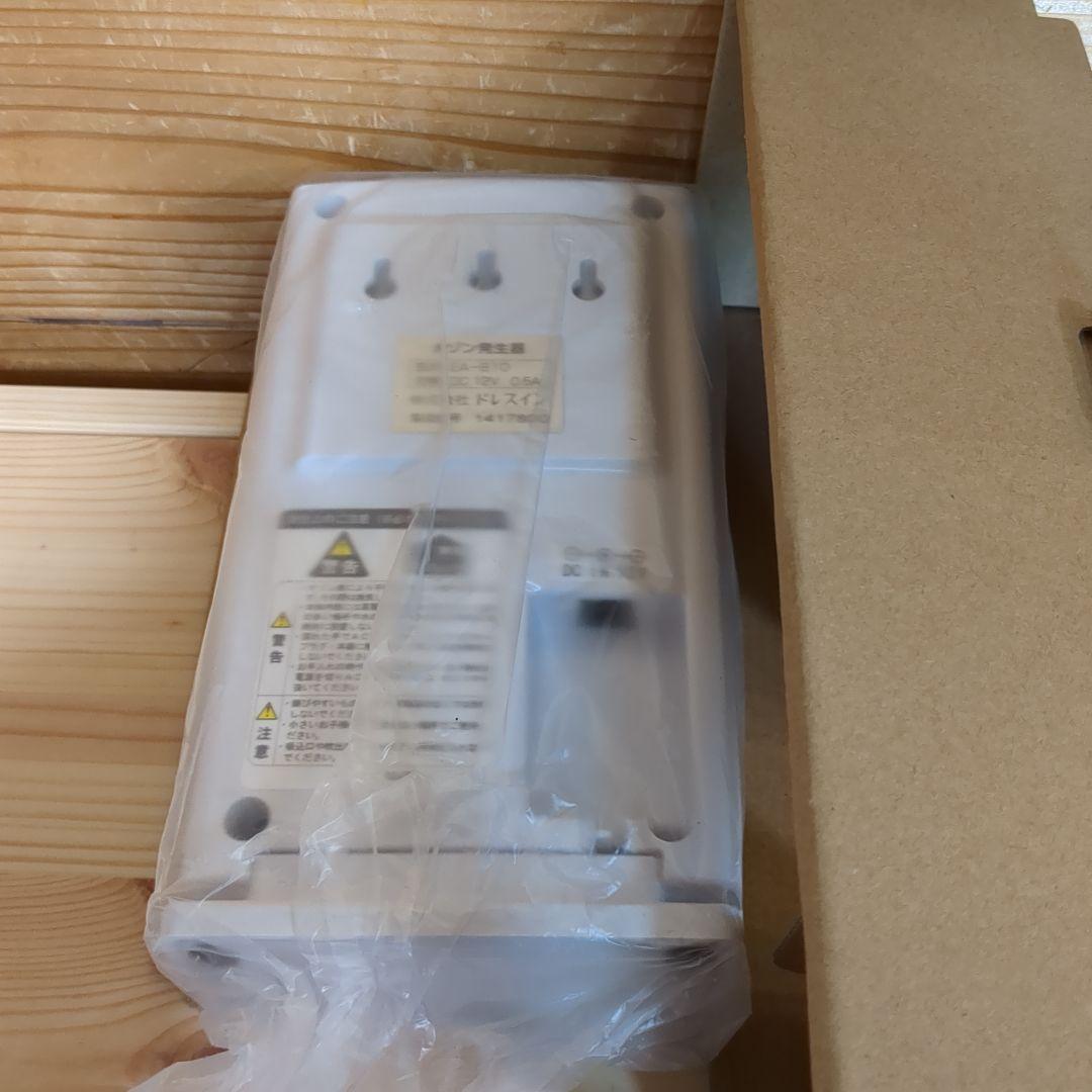 新品未使用　DLLES IN OZONE e-AIR オゾン発生機 EA-810