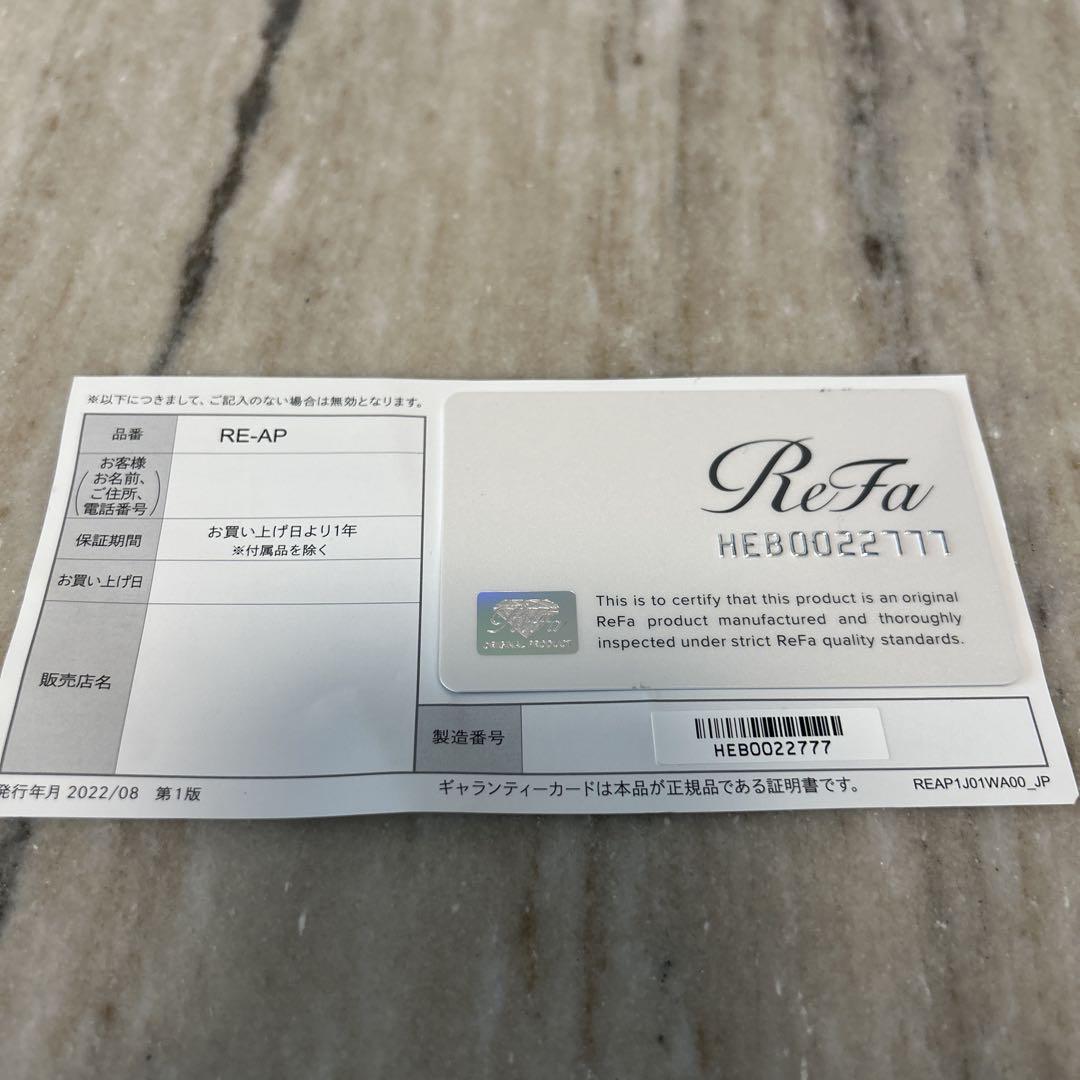 【ReFa】リファビューテックヘッドスパ