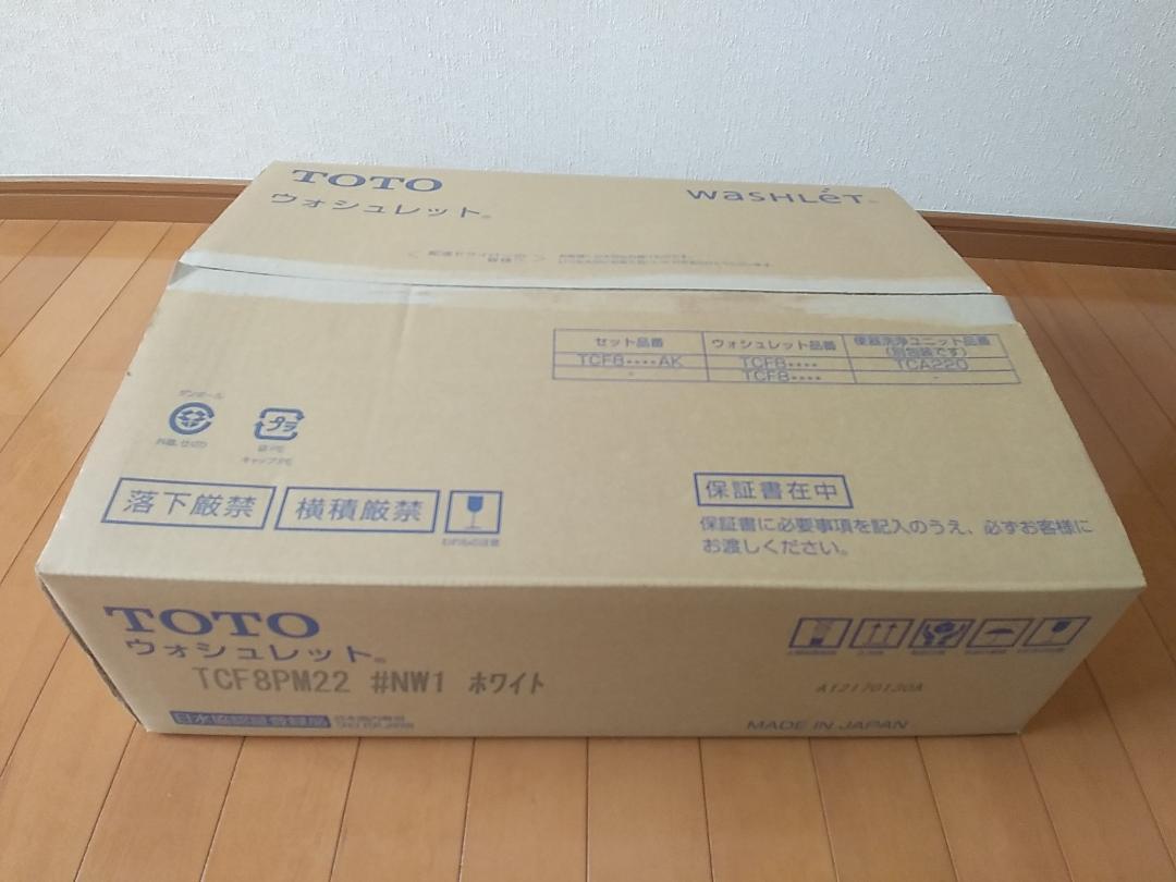 2017年製