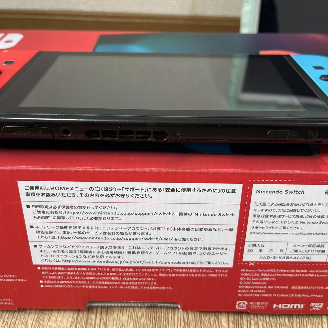 楽天市場】switch ジャンクの通販