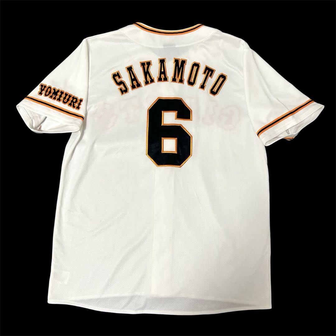 坂本勇人 読売ジャイアンツ