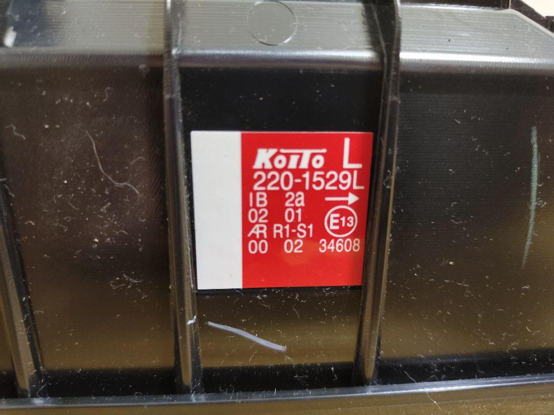 ＫＯＩＴＯ　ＬＥＤリアコンビネーションランプ３連タイプノーマルターン　クリア　左