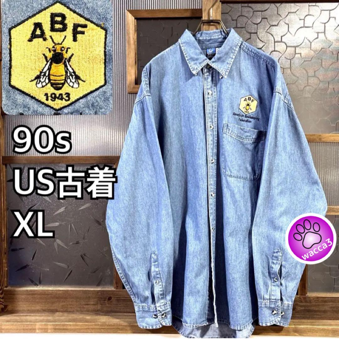 90s US古着 企業系デニムシャツ　XL ライトブルー　ワンポイント刺繍
