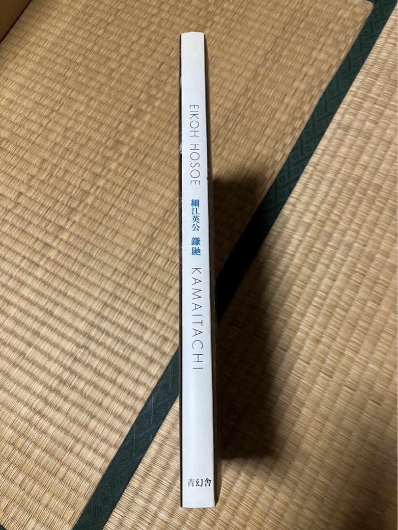 KAMAITACHI 細江英公 写真集 鎌鼬 土方巽