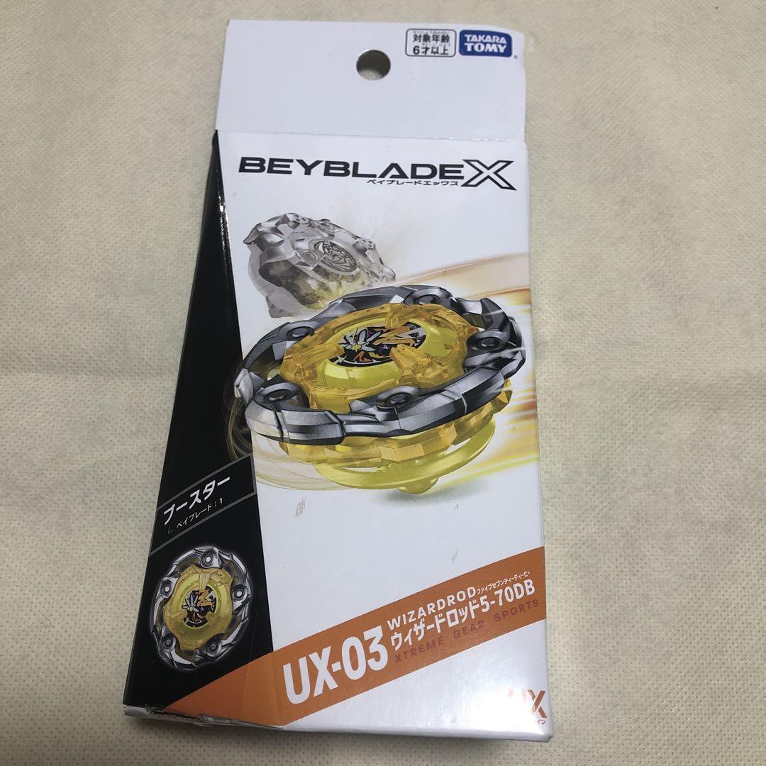 【ベイブレード】ウィザードロッド 3個セット未開封 海外購入品 Bayblade ベイブレード】ウィザードロッド 3個セット未開封 Bayblade