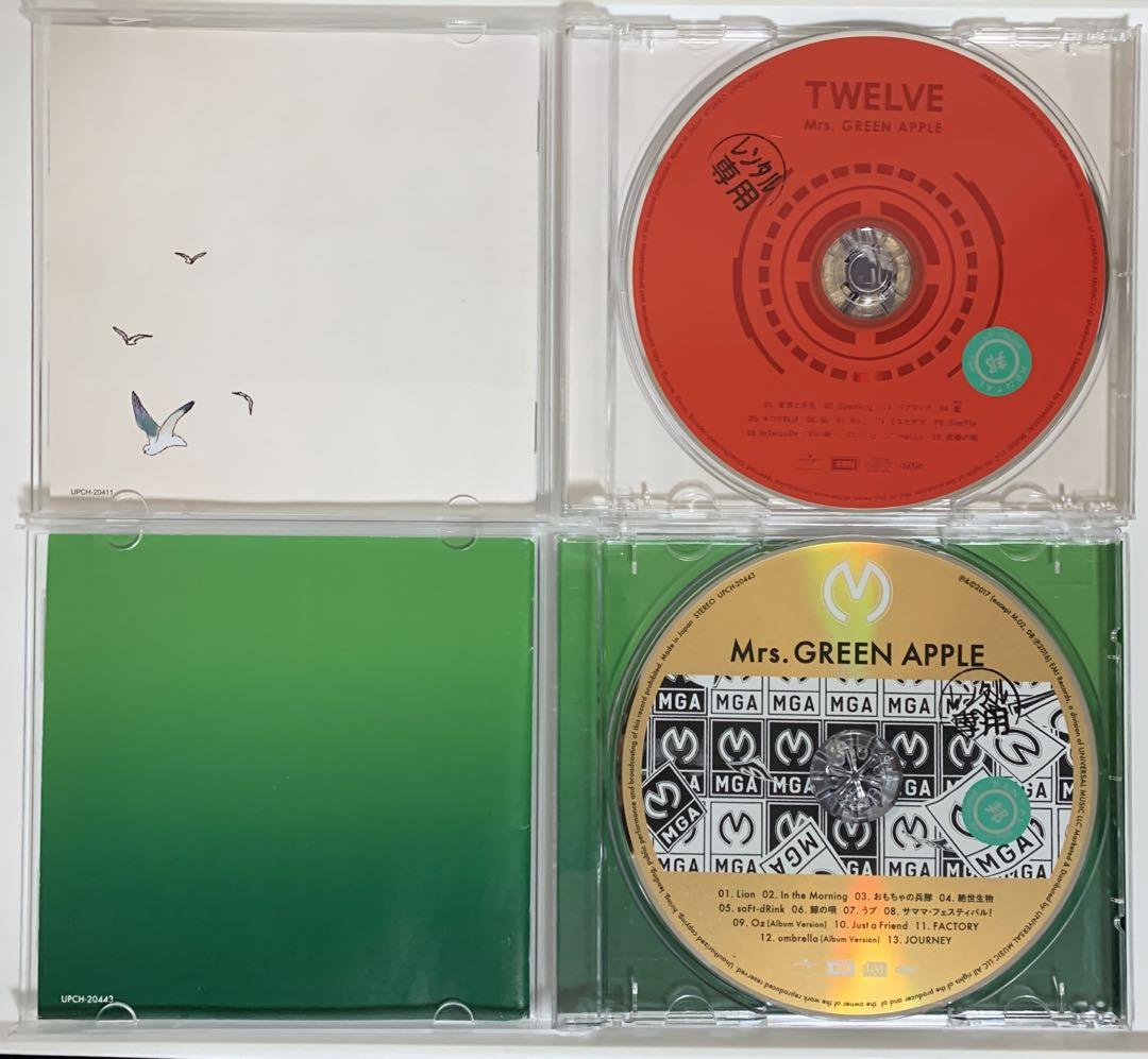 Mrs.GREEN APPLE 1st〜4th アルバム CD4作品セット Mrs.GREEN APPLE 1st〜4th アルバム CD4作品セット