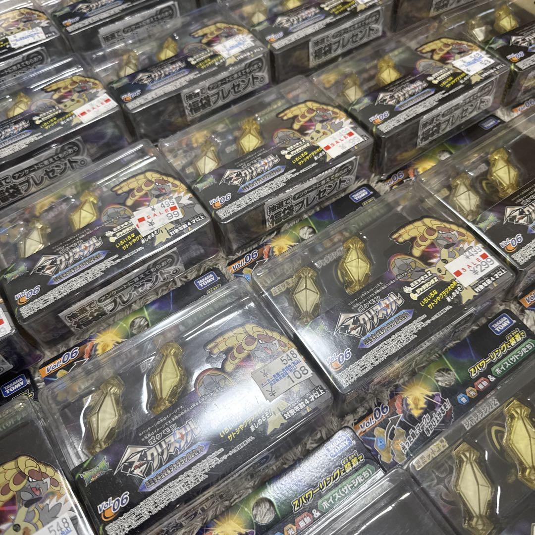 数々の賞を受賞 ポケットモンスターポケモンZクリスタルセット 159個 新品 Vol6 ニンテンドー3DS/2DS