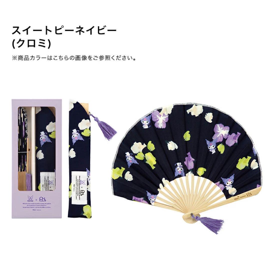 Viage ナイトブラ VIAGE 公式 単品 ブラジャー ノンワイヤー