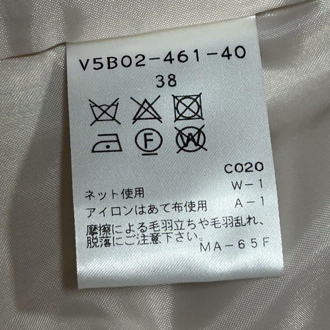 AMACA アマカ ノーカラー ロングコート