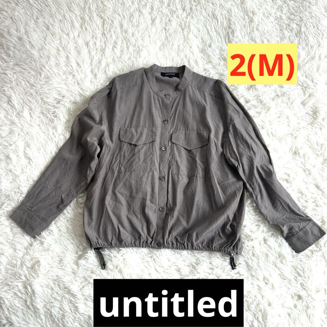 ■ UNTITLED アンタイトル 半袖シャツ　■
