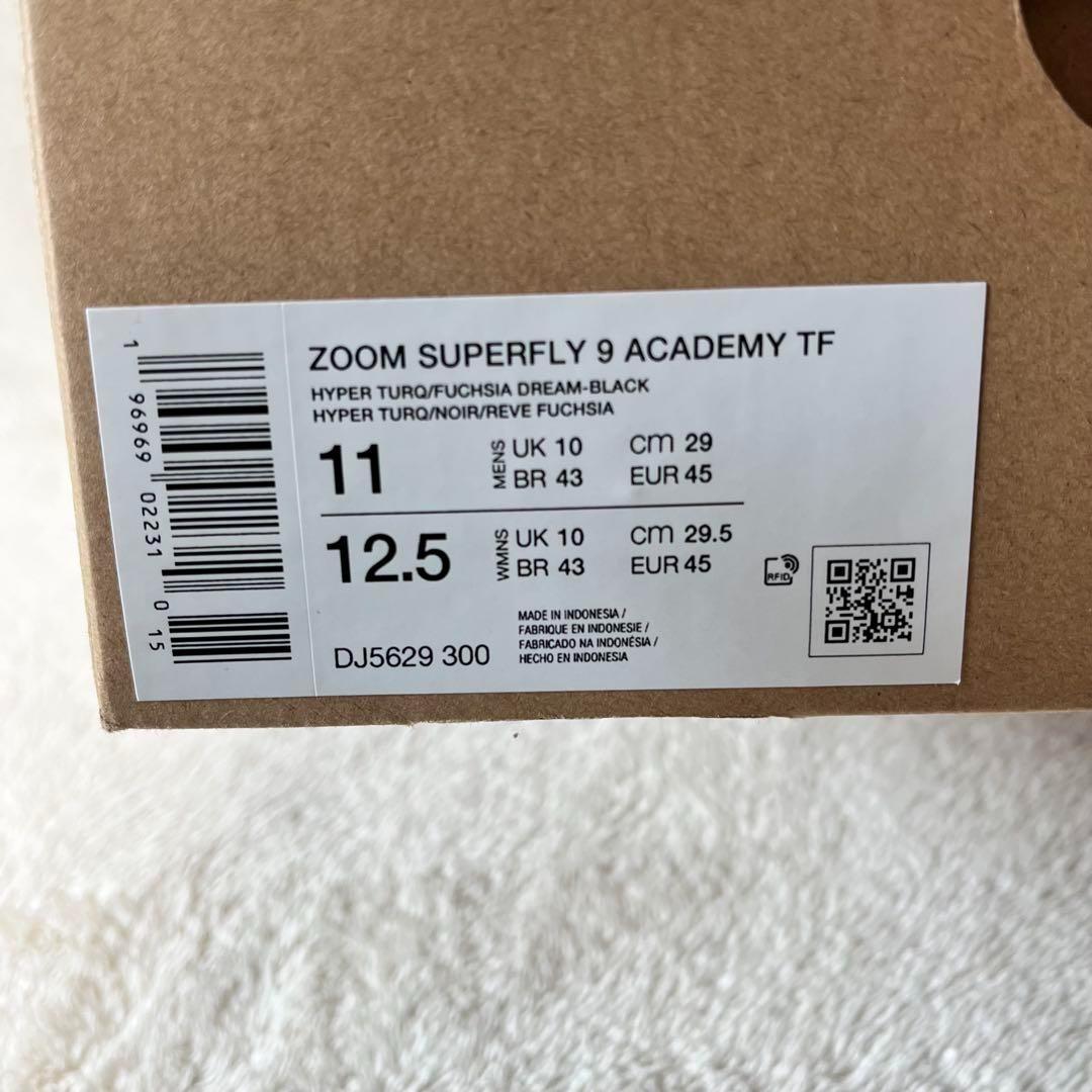 NIKE AIR ZOOM MERCURIAL スーパーフライ 9 29cm