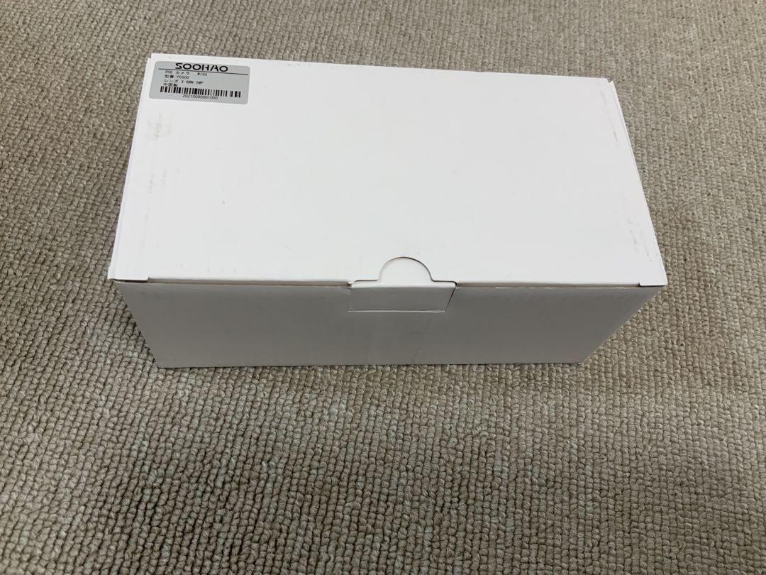 SOOHAO 防犯カメラ ホワイト カメラのみ単品
