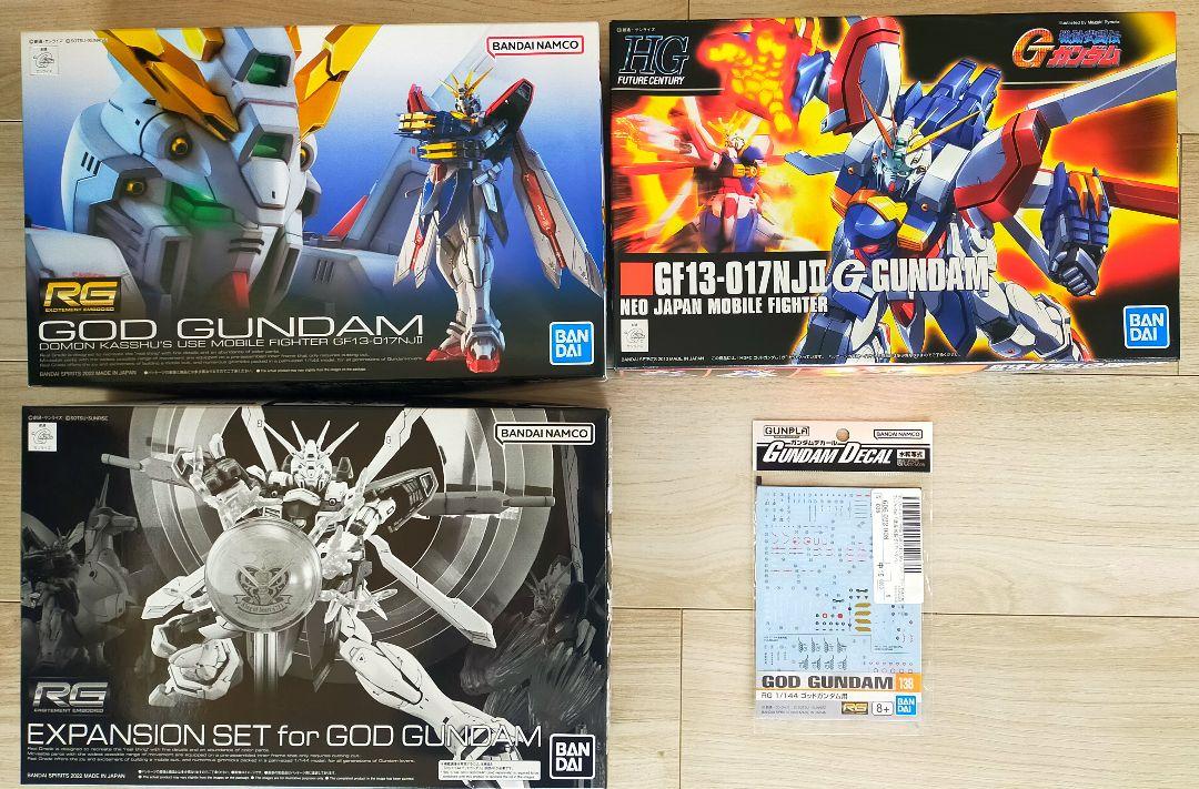 RG 1/144 ゴッドガンダム用 拡張セット│株式会社BANDAI