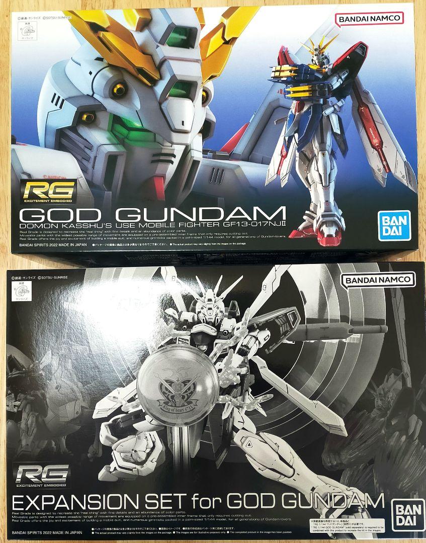 人気のクリスマスアイテムがいっぱい！ ガンプラ ゴッドガンダムRG・HG エクスパンションセット ロボット