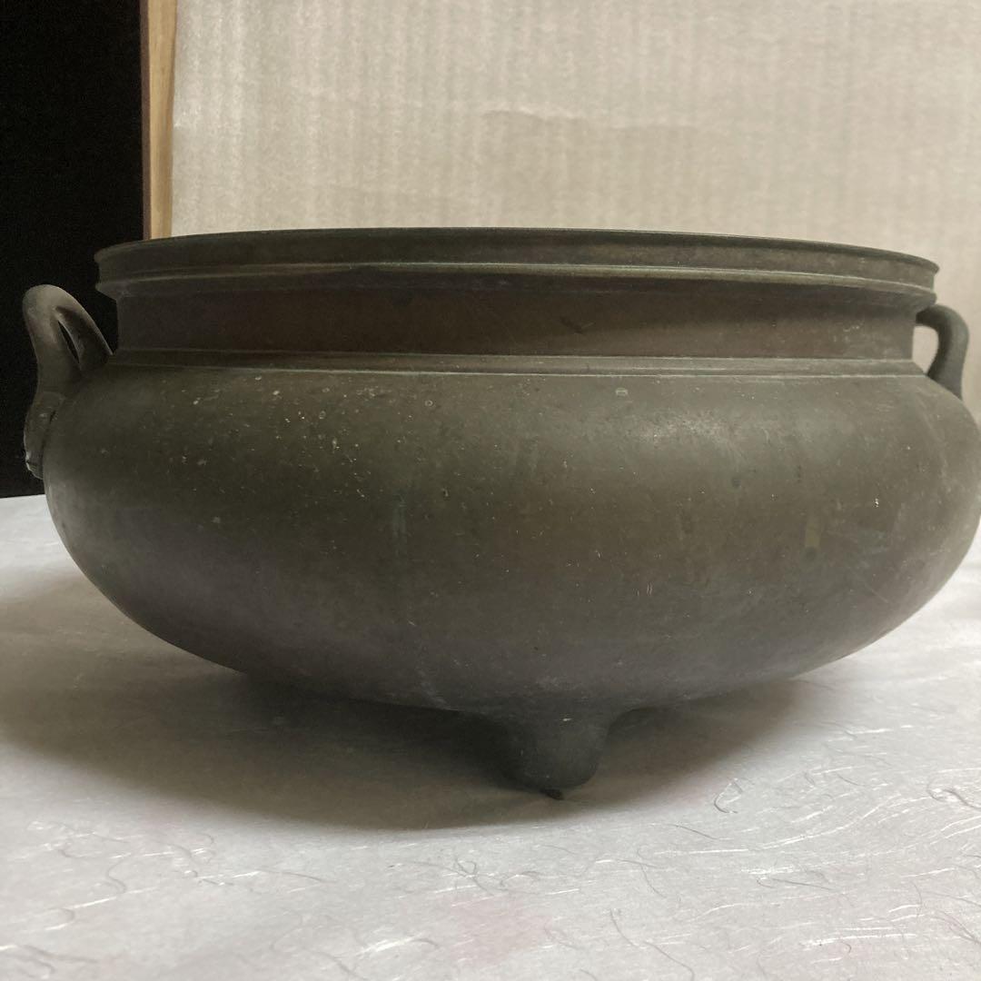 金属製火鉢　骨董品　35㎝x H16.5㎝
