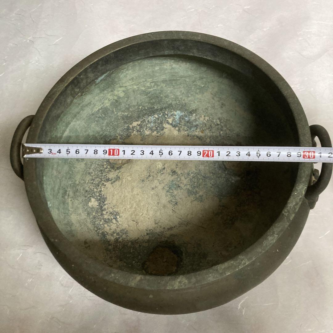 金属製火鉢　骨董品　35㎝x H16.5㎝