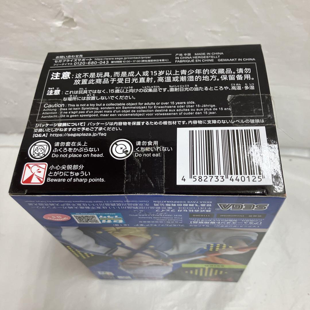 HF5744 ダンダダン ちょこのせ プレミアムフィギュア 6個セット