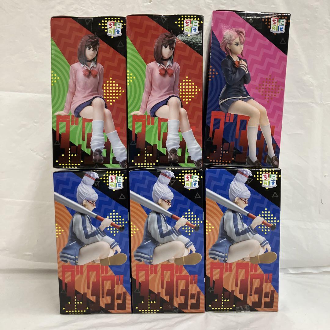 HF5744 ダンダダン ちょこのせ プレミアムフィギュア 6個セット