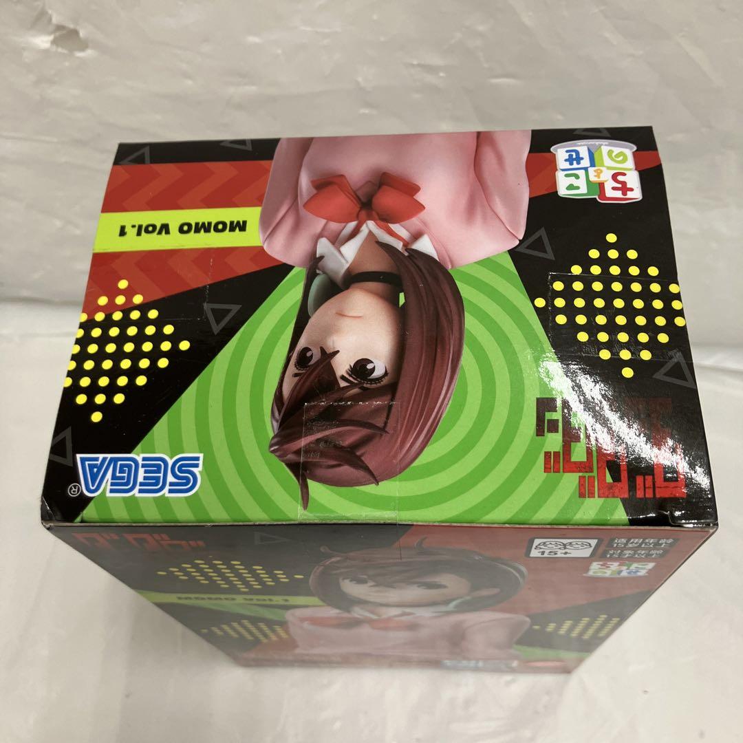 HF5744 ダンダダン ちょこのせ プレミアムフィギュア 6個セット