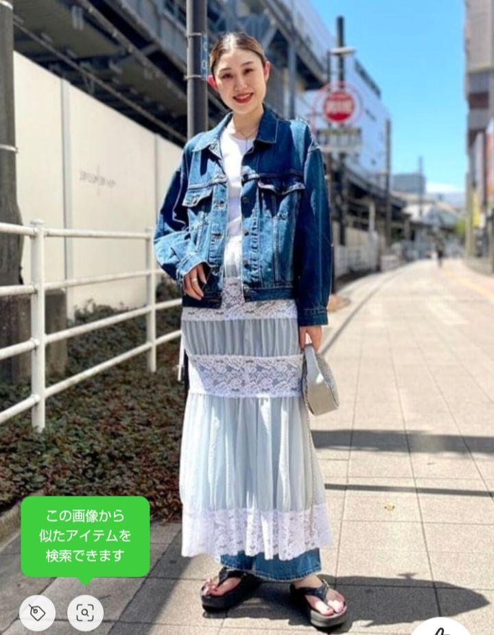 MIYAO