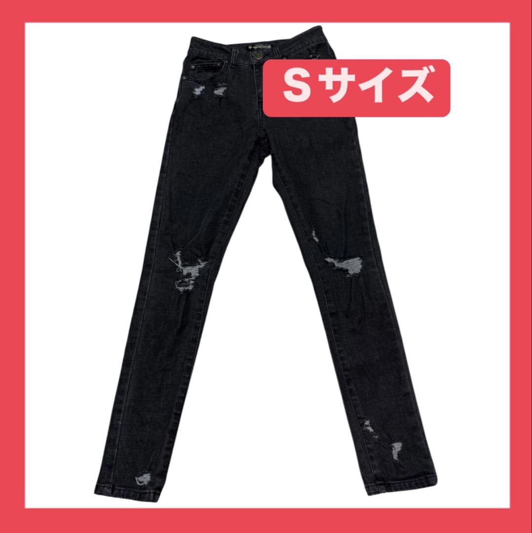 ブラック スキニーデニム Sサイズ ダメージ加工 - メルカリ