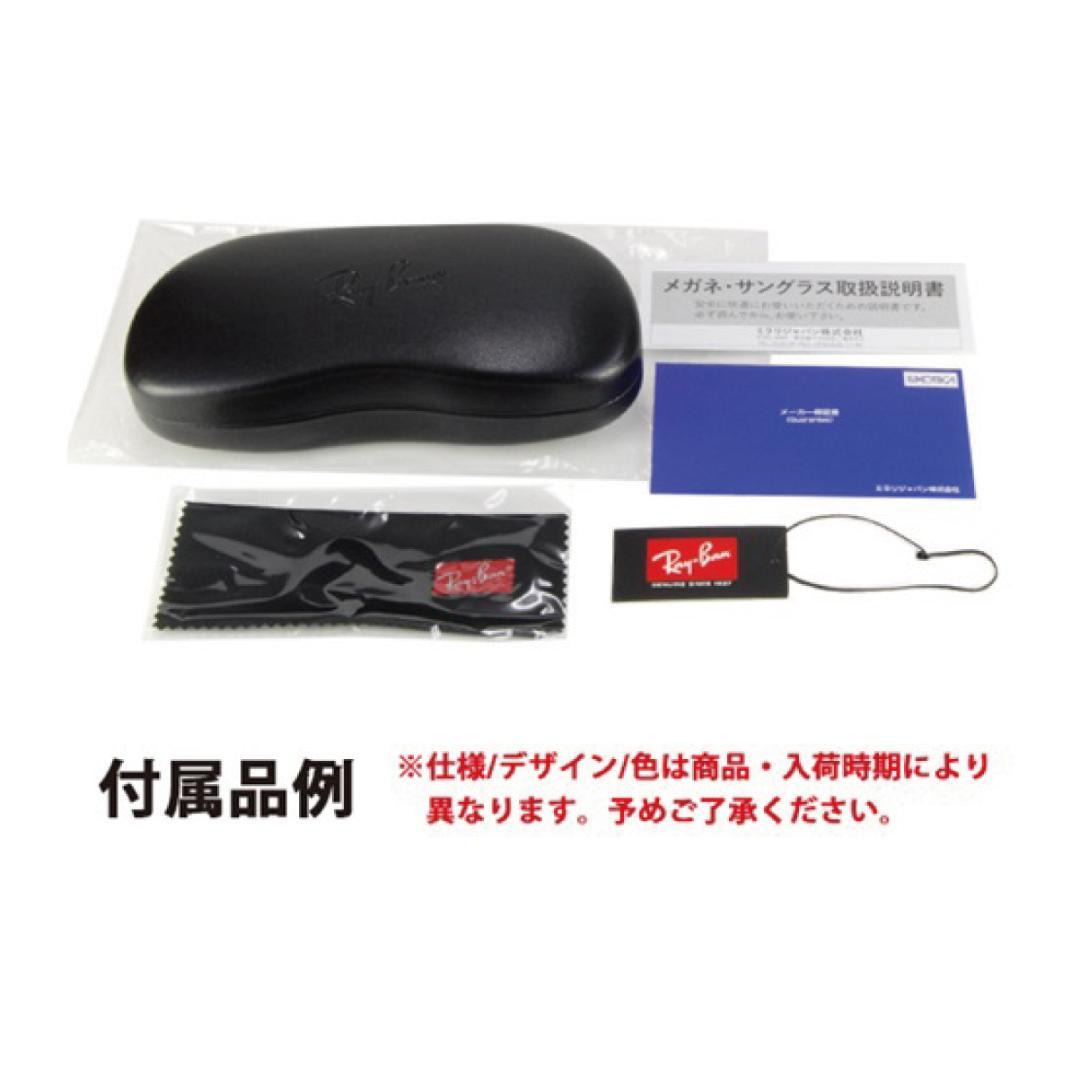 M4pJ様専用 度無レンズ付 レイバン RX/RB7140 2000 画像8