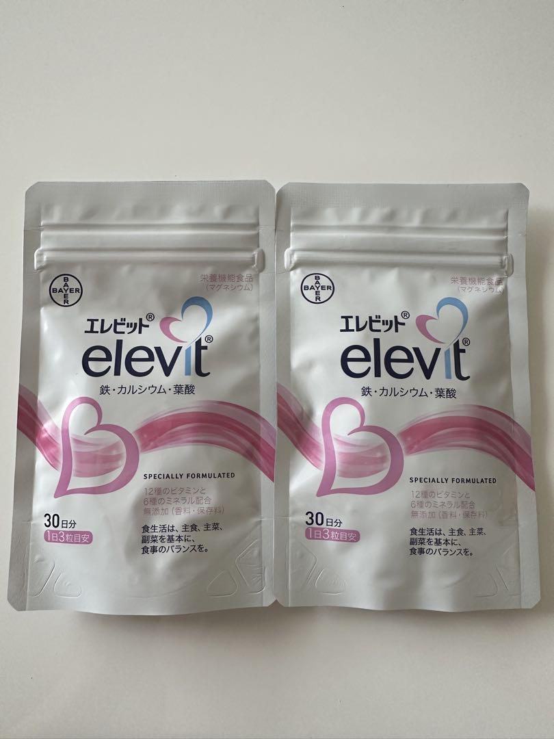 elevit 鉄・カルシウム・葉酸 90粒×2袋