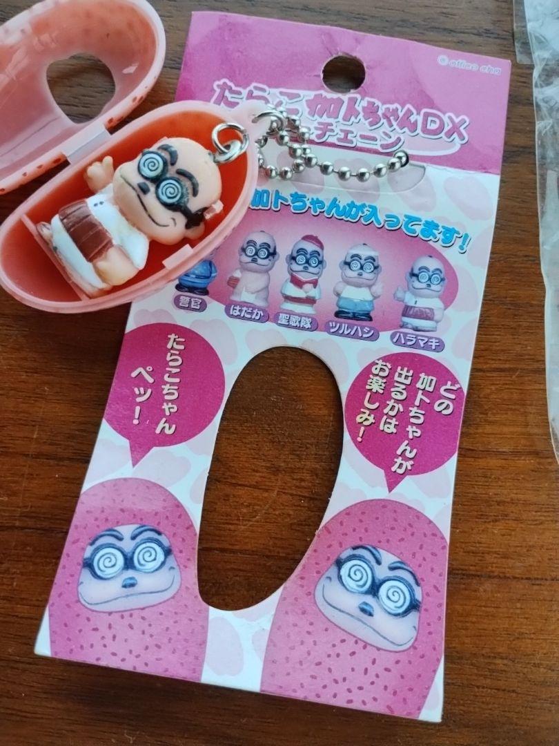 Yahoo!オークション -「加トちゃん ストラップ」の落札相場