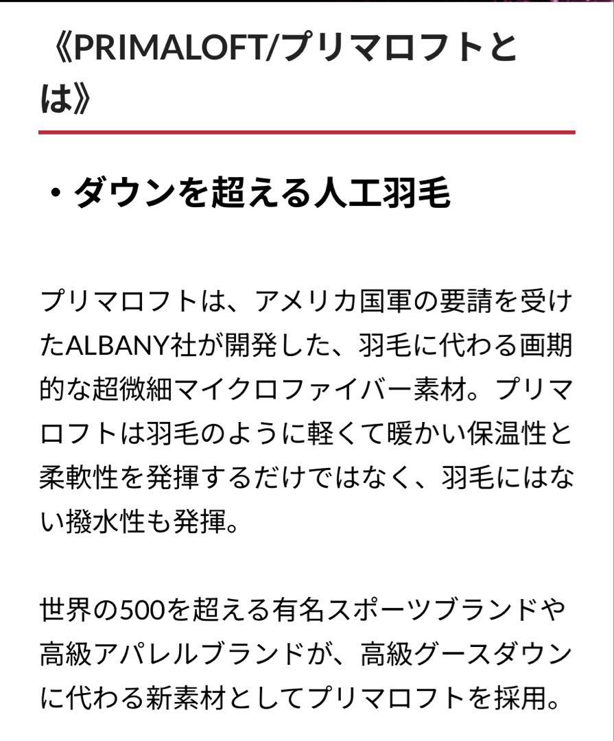 O'NEILL レディース　M スノーボードウェア　スノボウェア　オニール