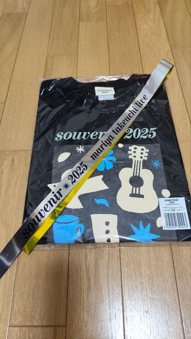 新品未開封　竹内まりや souvenir Tシャツ Lサイズ 黒　銀のテープ付き 新品・未使用】竹内まりや souvenir2025 Tシャツ Lサイズ