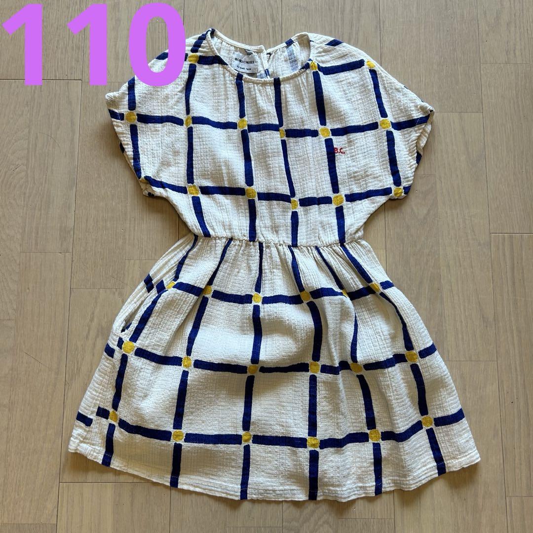 BOBO CHOSES ワンピース
