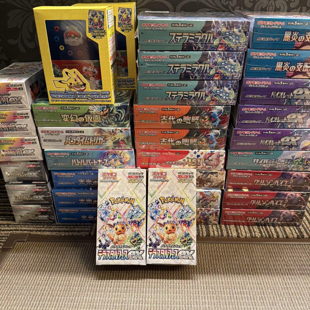 即日発送！ テラスタルフェスex シュリンク付き 2BOX テラスタルフェスex 2BOX 新品未開封 シュリンク付き テラスタル