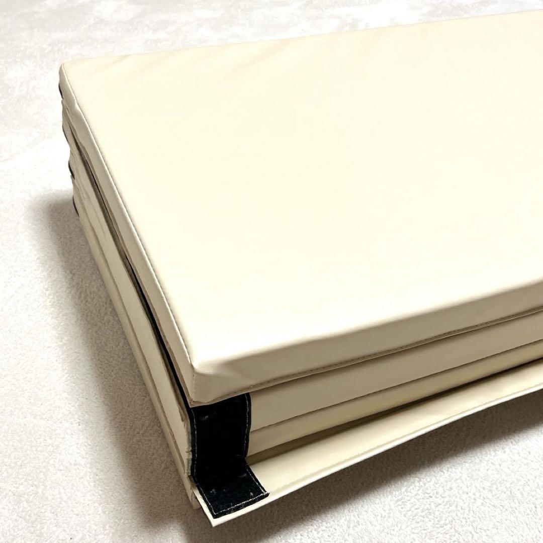 送料込み　体操　マット　折りたたみ　180×120 厚さ5cm ベージュ　大型