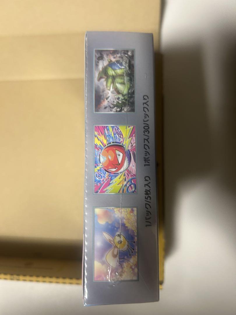 バトルパートナーズ 新品、未開封、シュリンク付き １Box